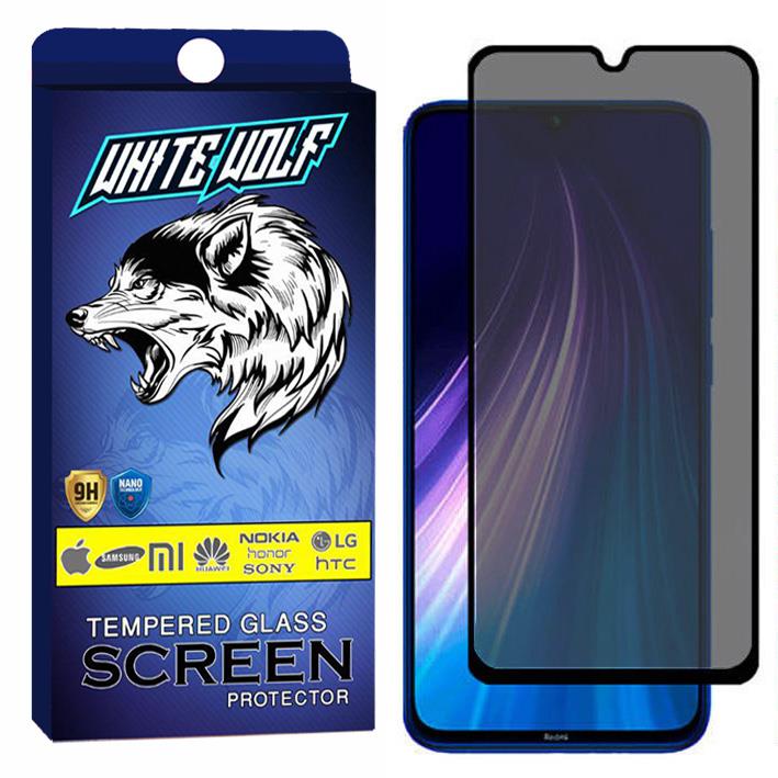 محافظ صفحه نمایش حریم شخصی وایت ولف مدل WGP مناسب برای گوشی موبایل شیائومی Redmi Note 8 White Wolf WGP Privacy Screen Protector For Xiaomi Redmi Note 8